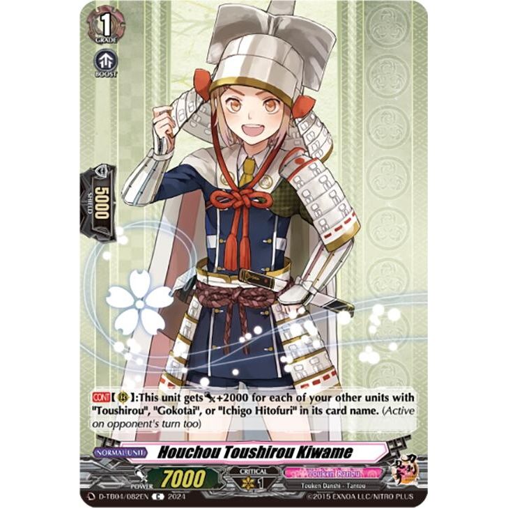 Image for Houchou Toushirou Kiwame (D-TB04/082EN) (D-TB04) - Cardfight Vanguard
