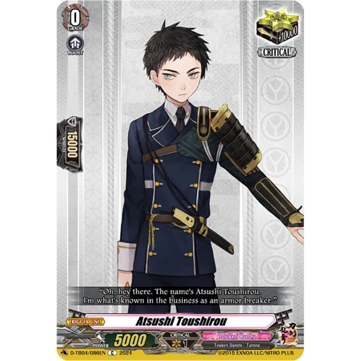 Image for Atsushi Toushirou (D-TB04/086EN) (D-TB04) - Cardfight Vanguard