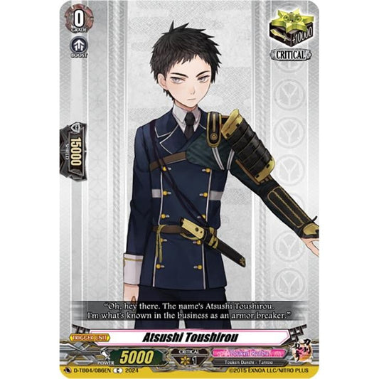 Image for Atsushi Toushirou (D-TB04/086EN) (D-TB04) - Cardfight Vanguard