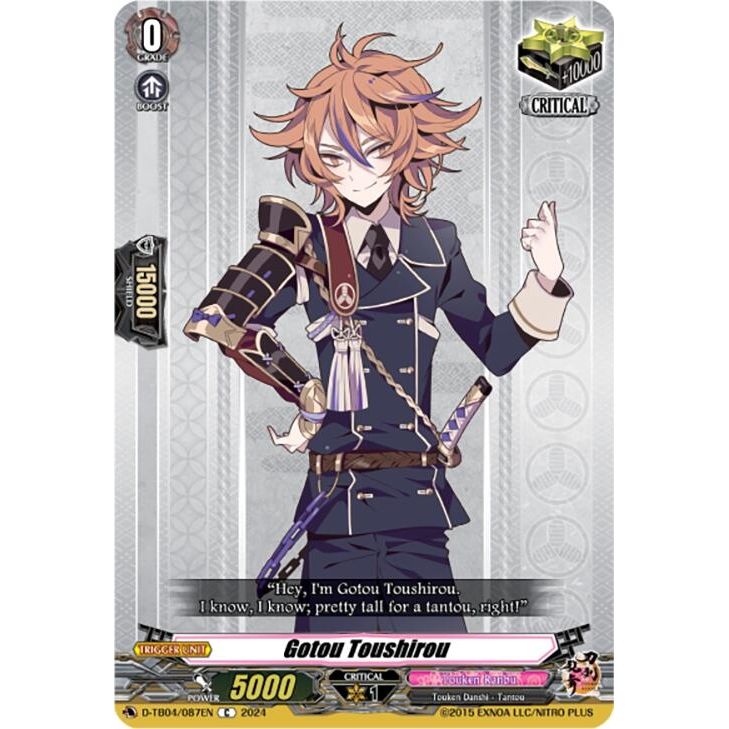 Image for Gotou Toushirou (D-TB04/087EN) (D-TB04) - Cardfight Vanguard