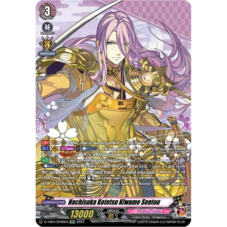 Image for Hachisuka Kotetsu Kiwame Sentou (SP) (D-TB04/SP06EN) (D-TB04) - Cardfight Vanguard