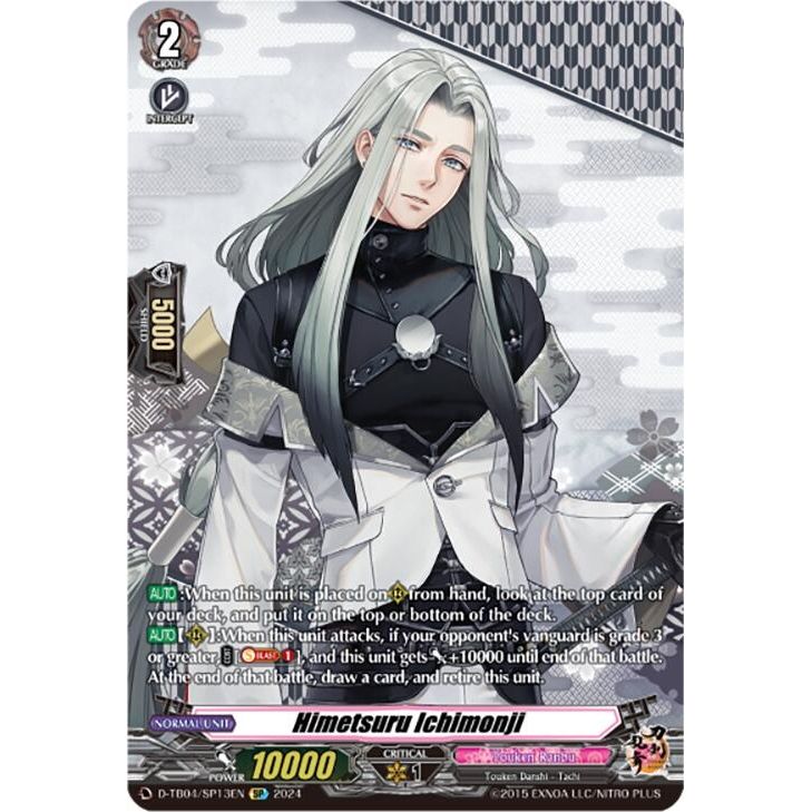 Image for Himetsuru Ichimonji (SP) (D-TB04/SP13EN) (D-TB04) - Cardfight Vanguard