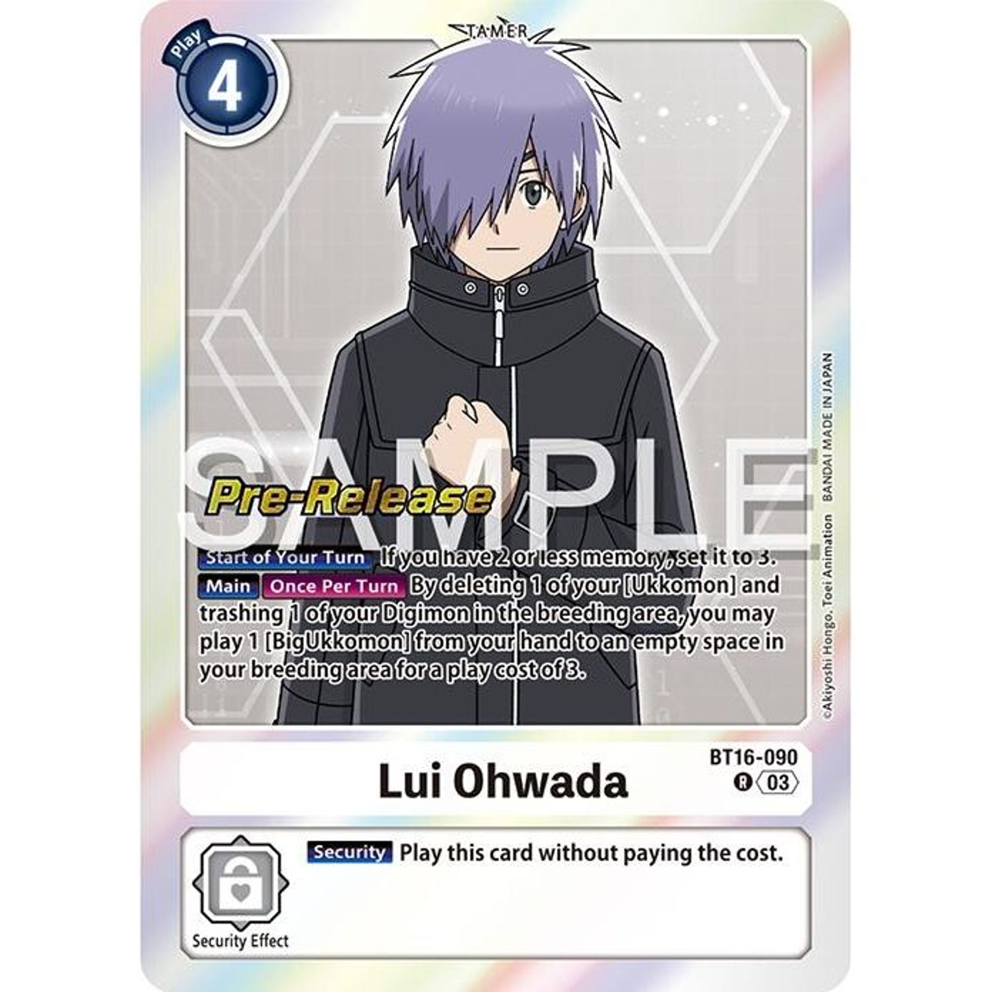Image for Lui Ohwada (BT16-090 R) (BT16_PR) - Digimon Card Game