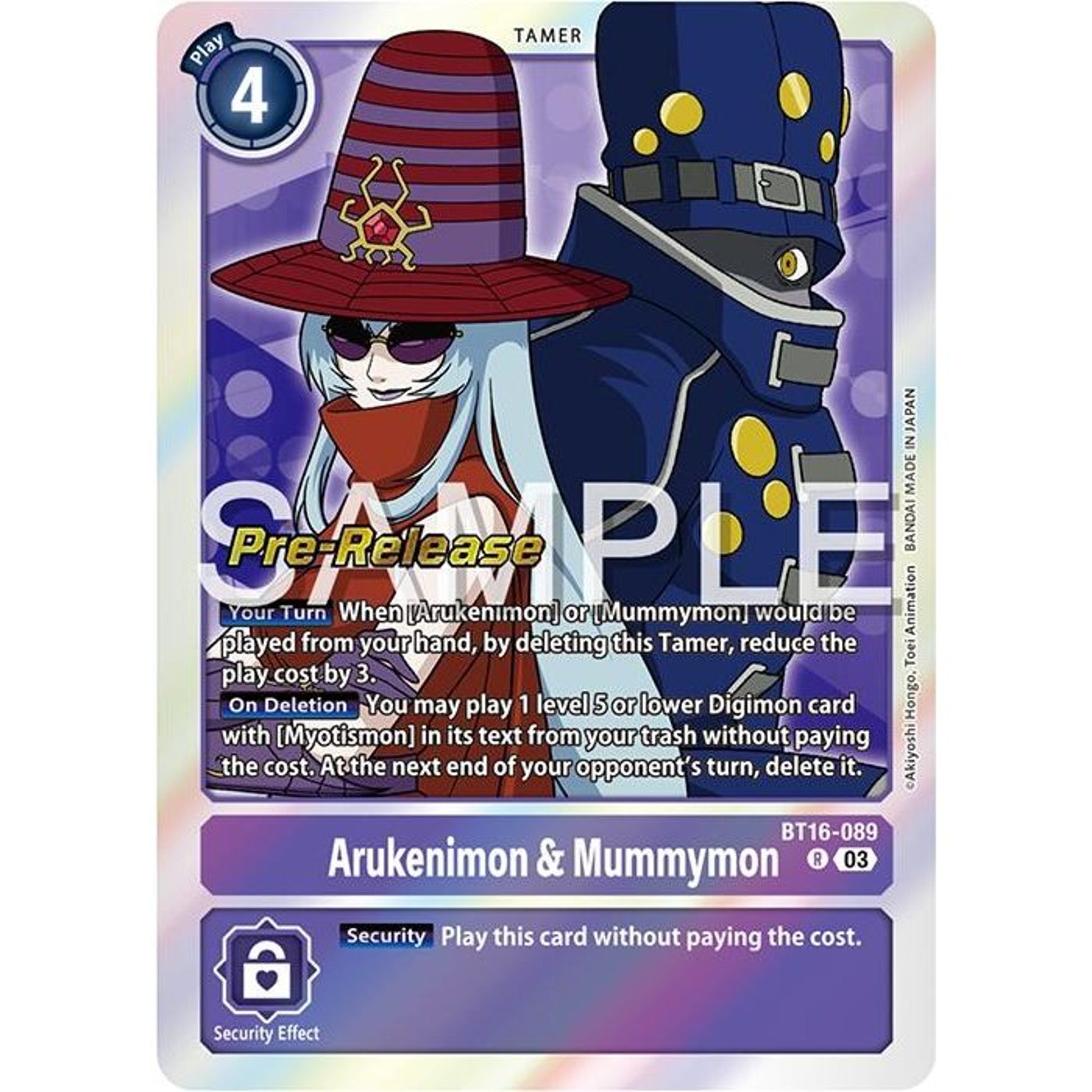 Image for Arukenimon & Mummymon (BT16-089 R) (BT16_PR) - Digimon Card Game
