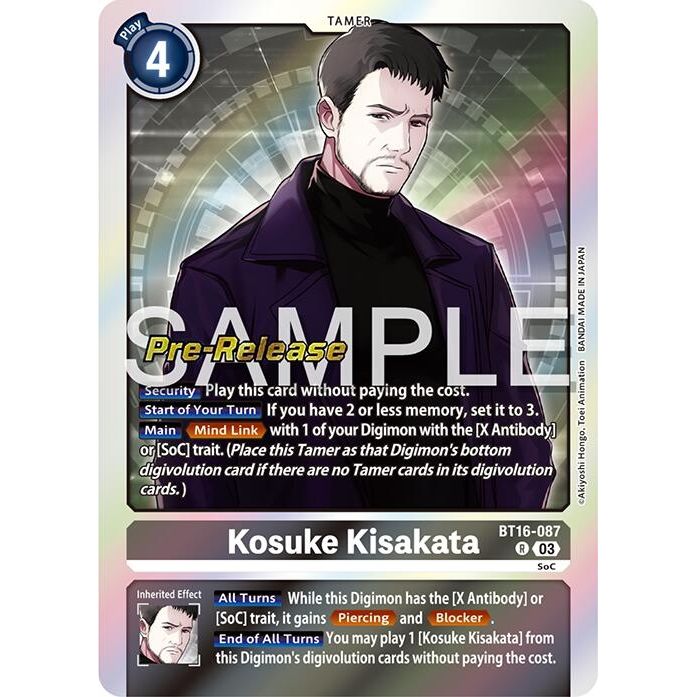 Image for Kosuke Kisakata (BT16-087 R) (BT16_PR) - Digimon Card Game