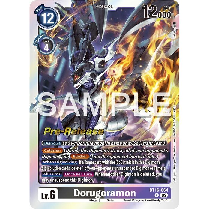 Image for Dorugoramon (BT16-064 R) (BT16_PR) - Digimon Card Game