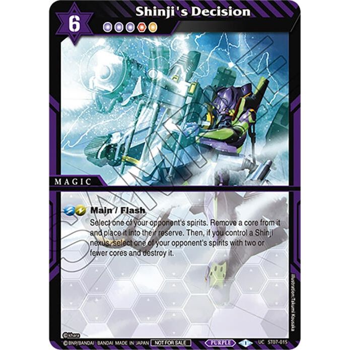Image for Shinji's Decision (ST07-015) (LEP) - Battle Spirits Saga