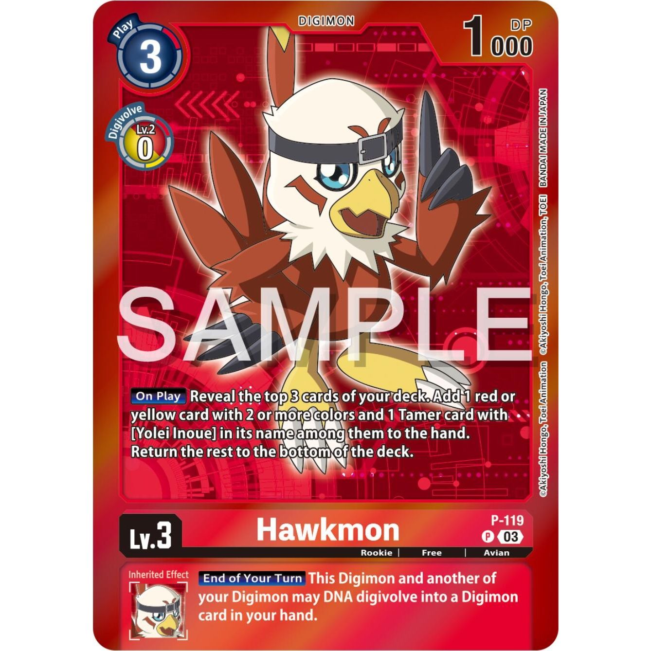 Image for Hawkmon - P-119 (Digimon Adventure Box 2024) (P-119 P) (D-PR) - Digimon Card Game