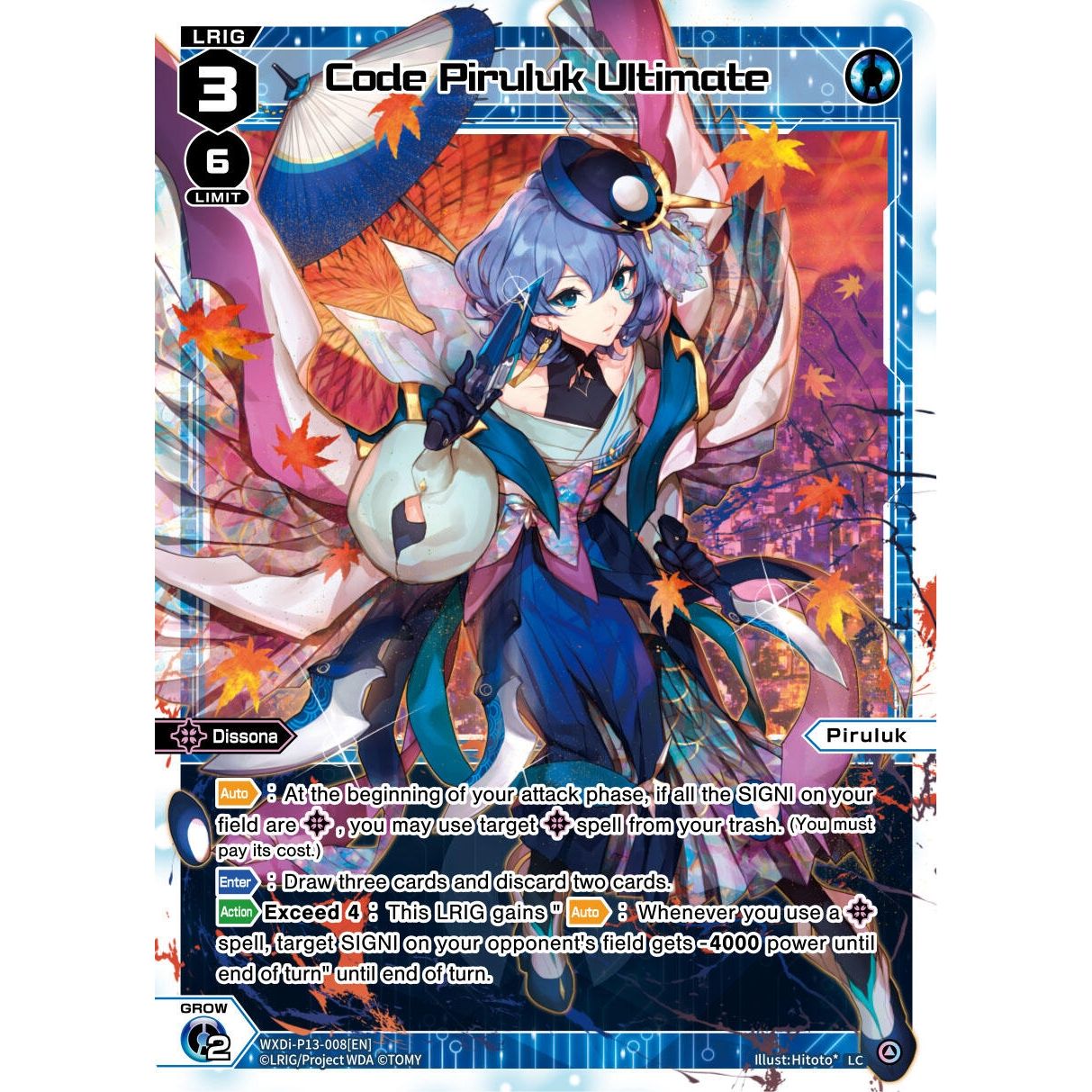 Image for Code Piruluk Ultimate (WXDi-P13-008[EN]) (WXDi-P13) - WIXOSS