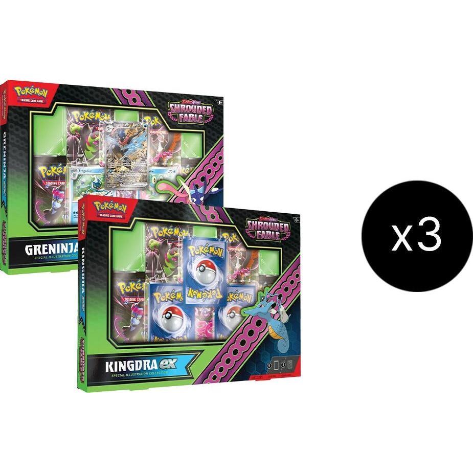 Image for Shrouded Fable Special Illustration Collection Case - Pokemon