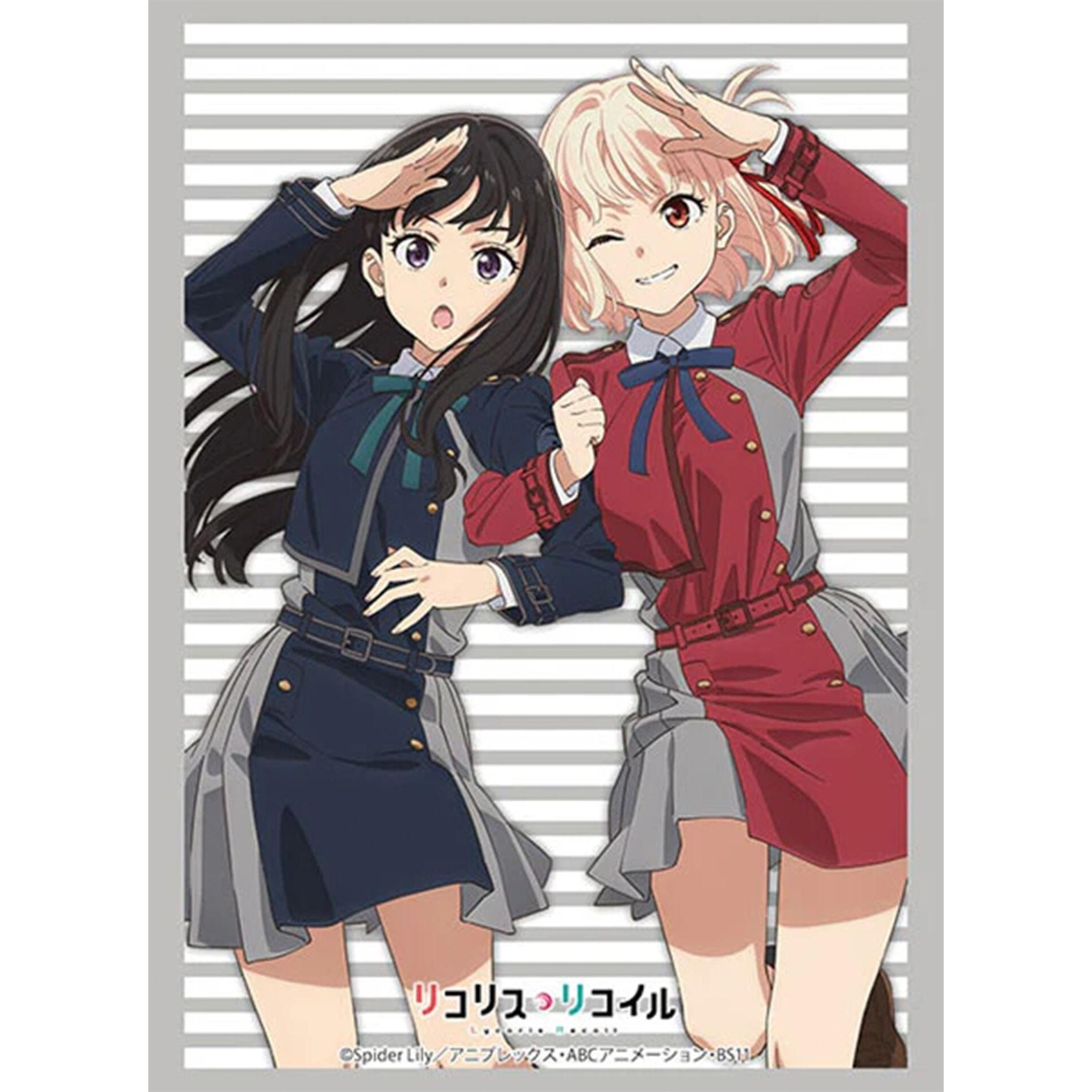 Image for Bushiroad Sleeve Collection HG Vol.3666: Lycoris Recoil - Chisato & Takina (75-Sleeves) - Card Sleeves