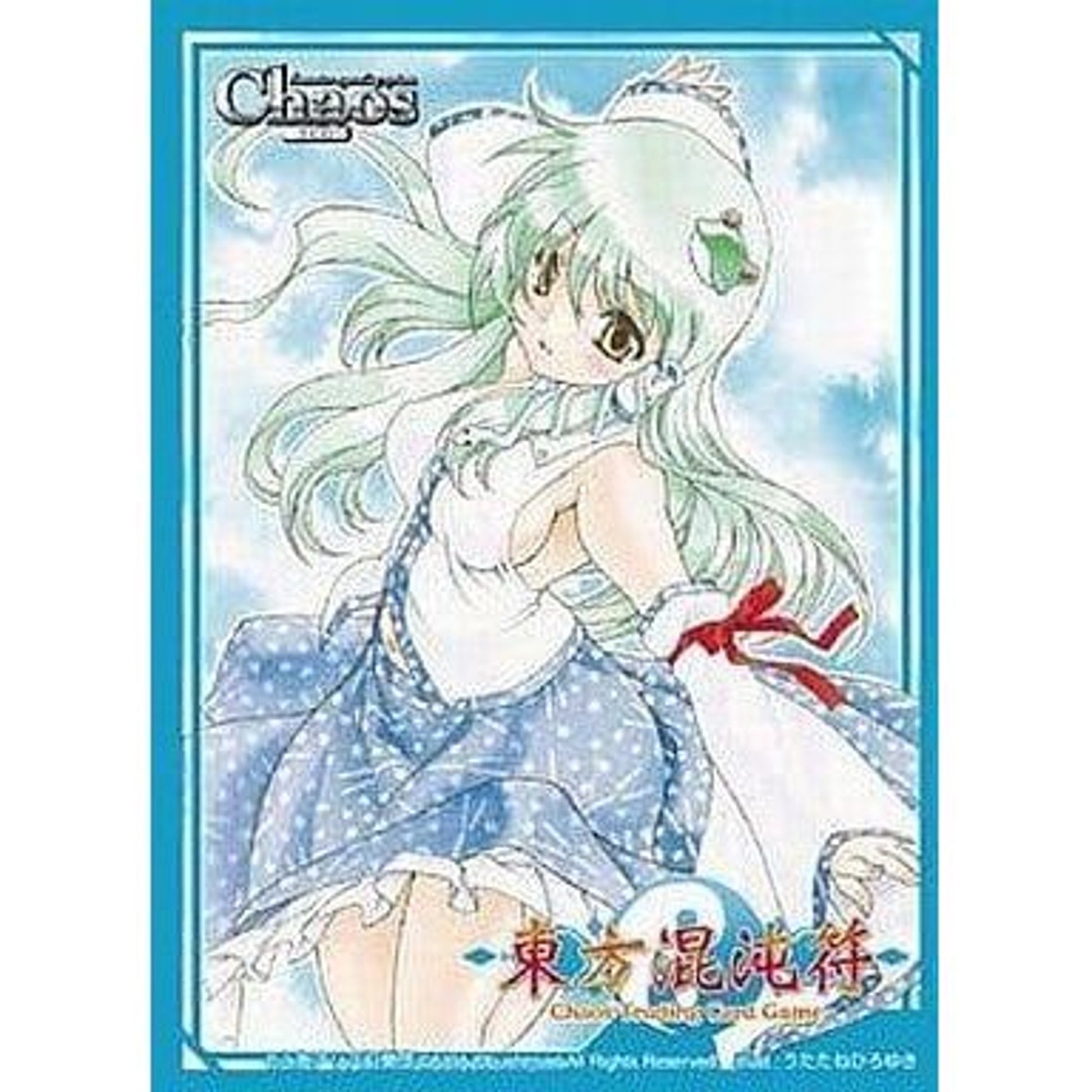 Image for Axia Character Sleeve: Touhou Project Touhou Kontonfu: Sanae Kotiya (60-Pack) - Card Sleeves
