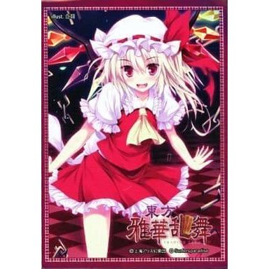 Image for Character Sleeve: Touhou Project: Flandre Scarlet & Holo (60-Pack) - Card Sleeves