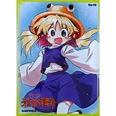 Image for Character Sleeve: Touhou Project: Moriya Suwako (60-Pack) - Card Sleeves