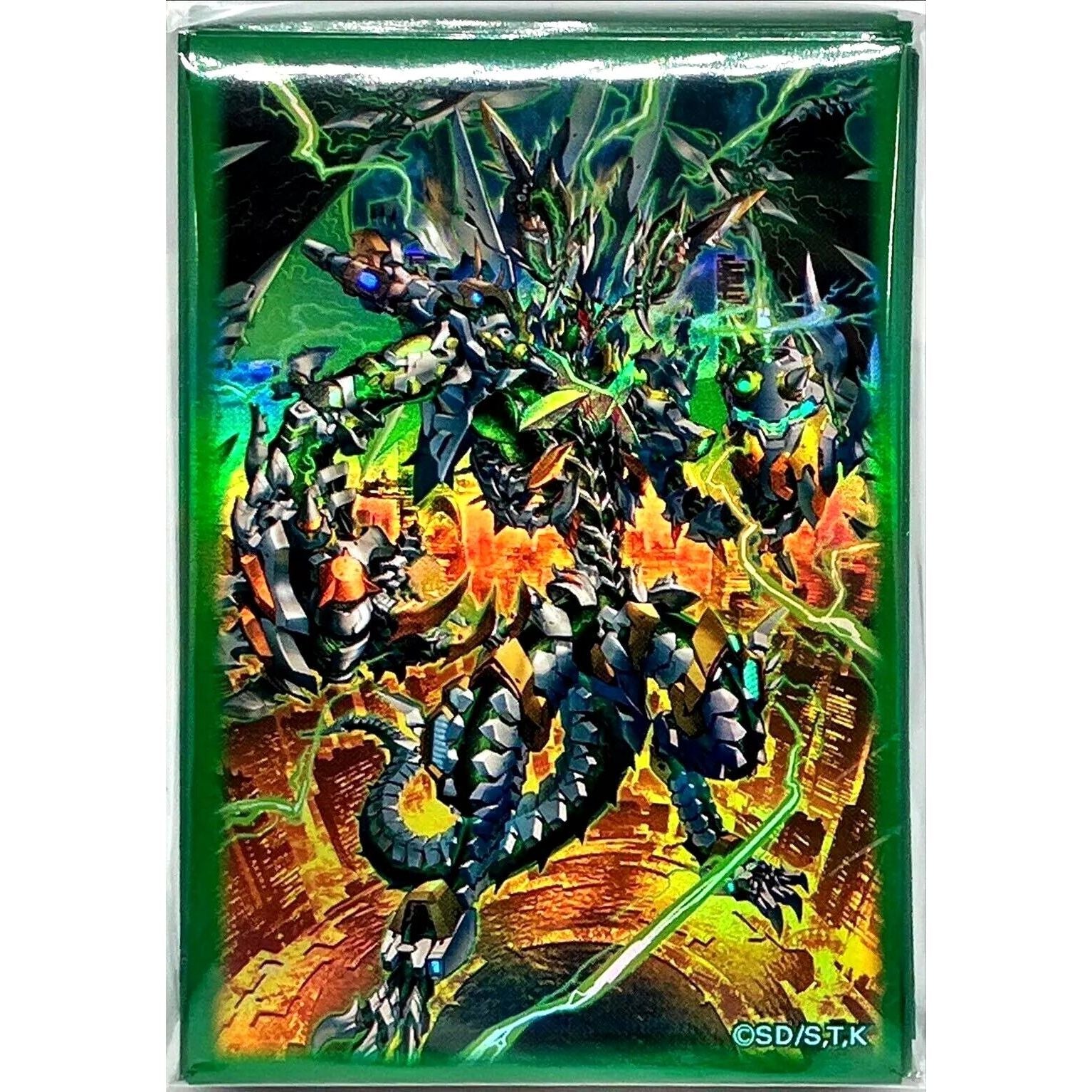Image for Imported Yu-Gi-Oh! Duelist Card Protectors - Secret Utility Box SUB1 Psychic End Punisher (100-Pack) - Card Sleeves