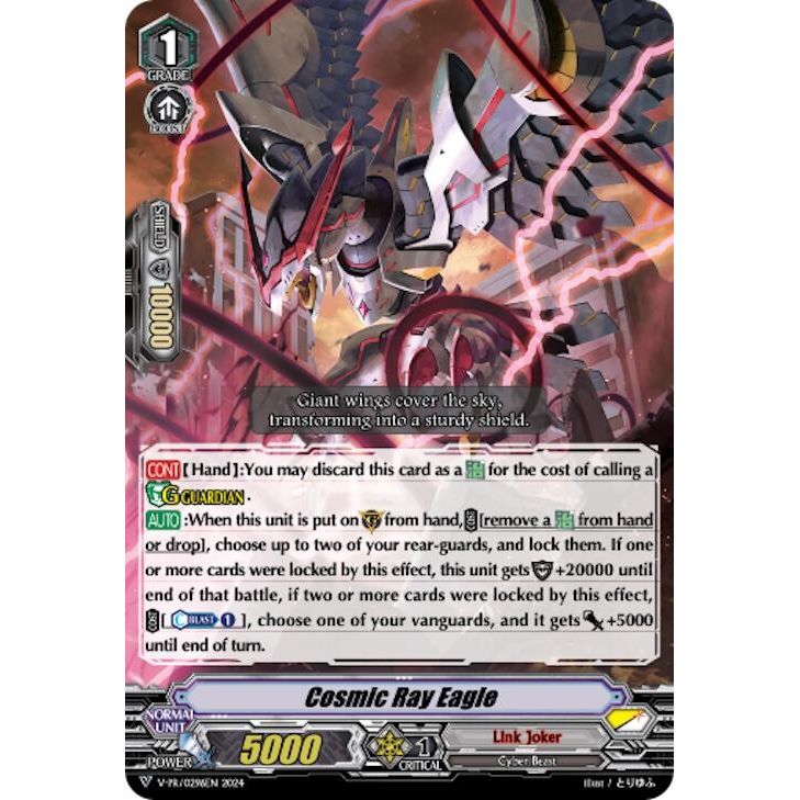 Image for Cosmic Ray Eagle (V-PR/0296EN) (VPR) - Cardfight Vanguard