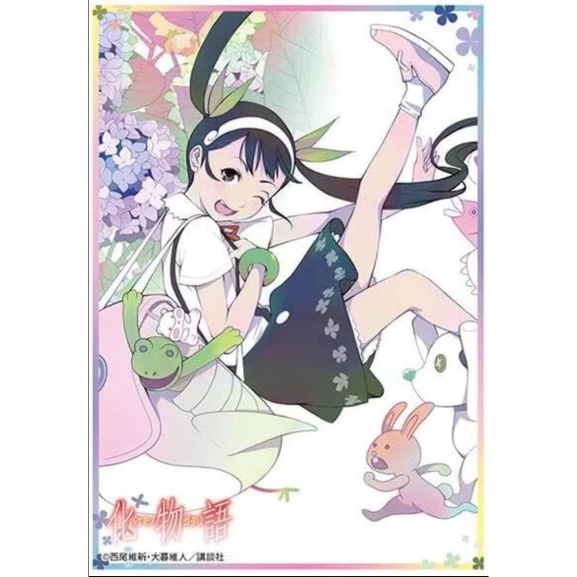 Image for Bushiroad Sleeve Collection HG Vol.2983: Bakemonogatari "Mayoi Hachikuji" (75-Pack) - Card Sleeves