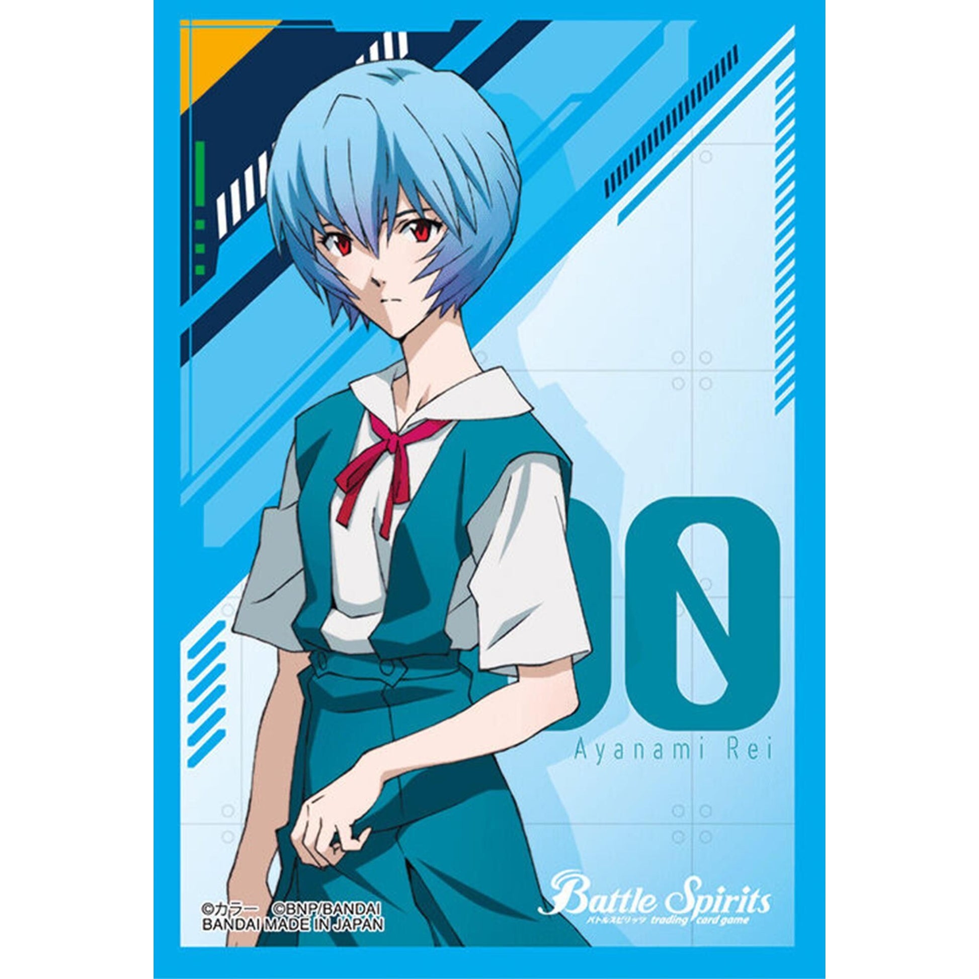 Image for Battle Spirits Saga: Battlers Goods Set Evangelion - Rei Ayanami (50-Pack) - Card Sleeves