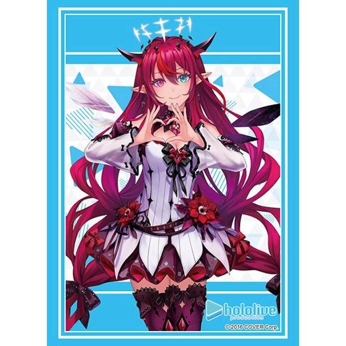 Image for Bushiroad Sleeve Collection HG Vol. 3929: Hololive Production - IRyS 2023 (75-Pack) - Card Sleeves