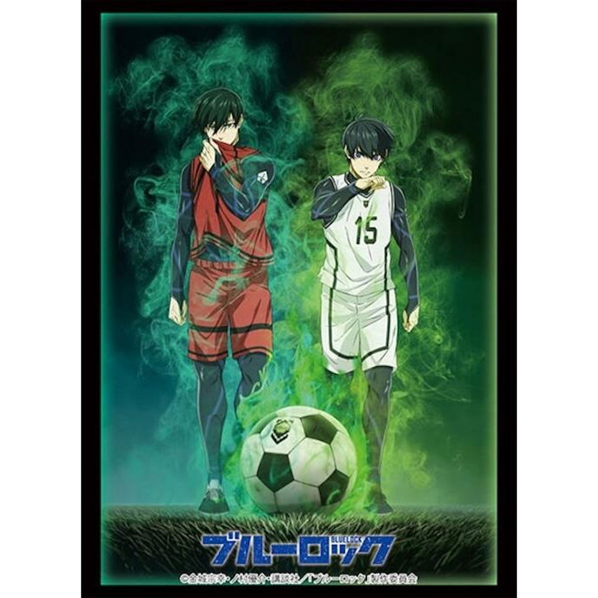 Image for Bushiroad Sleeve Collection HG Vol. 3954: Bluelock - Part 2 (75-Pack) - Card Sleeves