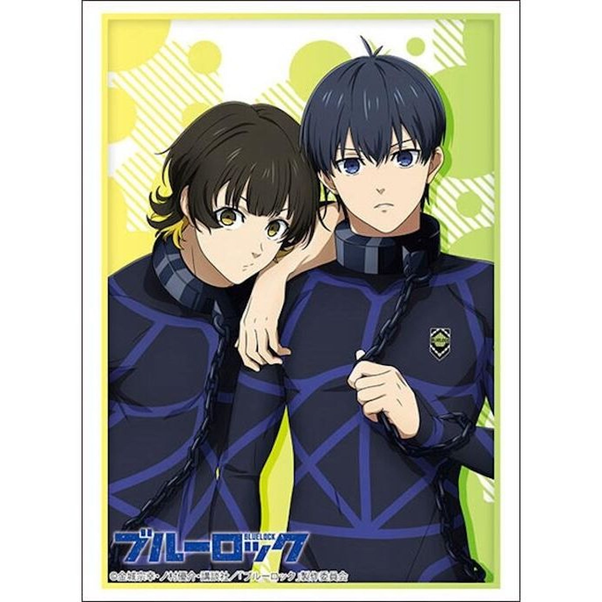 Image for Bushiroad Sleeve Collection HG Vol. 3961: Bluelock - Yoichi Isagi and Meguru Bachira - Card Sleeves