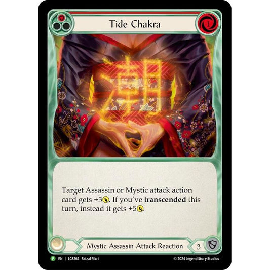 Image for Tide Chakra - LGS264 (LGS264) (PR) - Flesh and Blood TCG