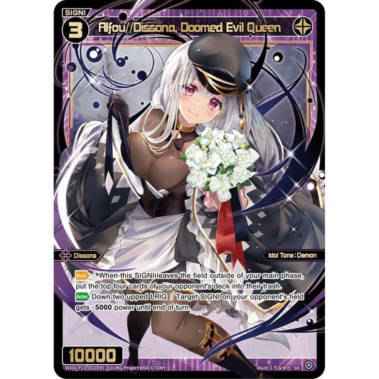 Image for Alfou//Dissona, Doomed Evil Queen (WXDi-P13-053[EN]) (WXDi-P13) - WIXOSS
