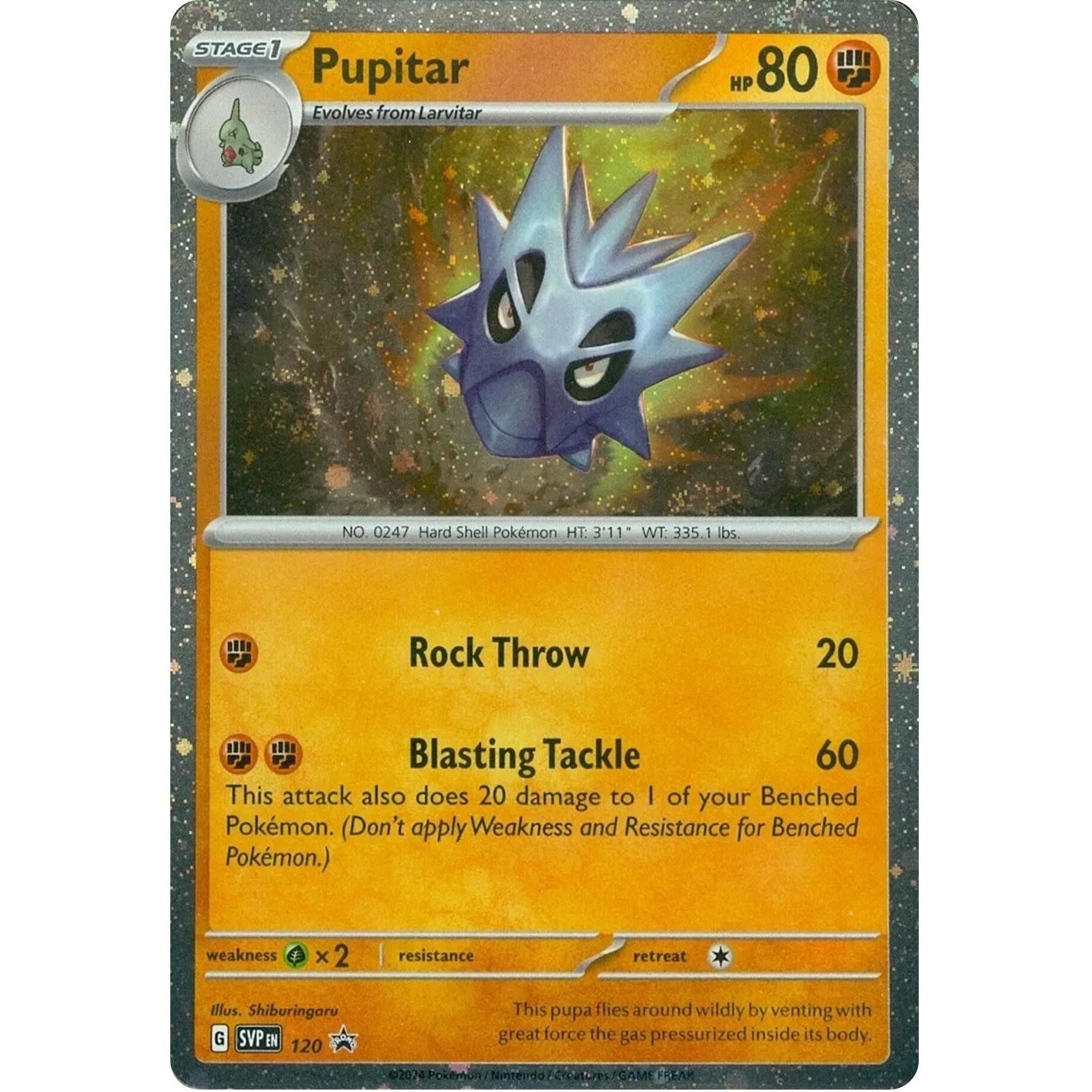 Image for Pupitar - 120 (120) (SVP) - Pokemon