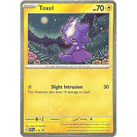 Image for Toxel - 119 (119) (SVP) - Pokemon