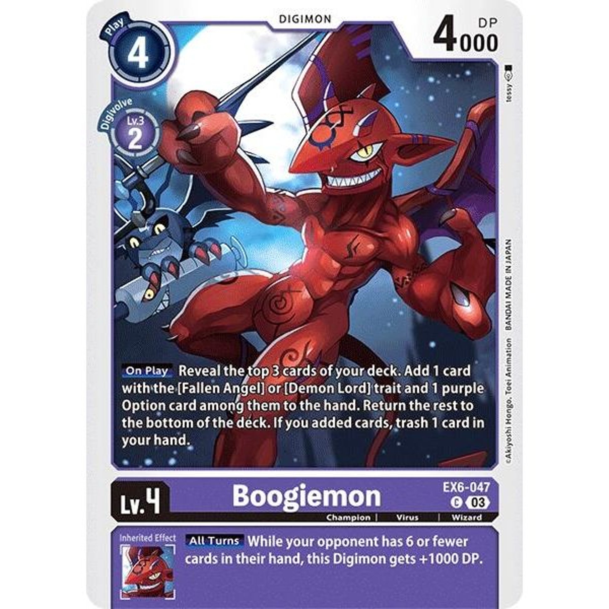 Image for Boogiemon (EX6-047 C) (EX06) - Digimon Card Game