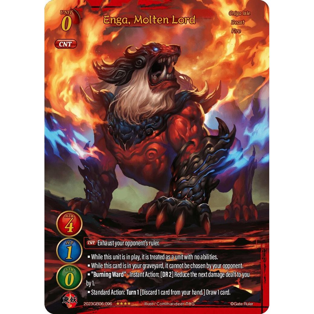Image for Enga, Molten Lord (2023GB06-096) - Gate Ruler
