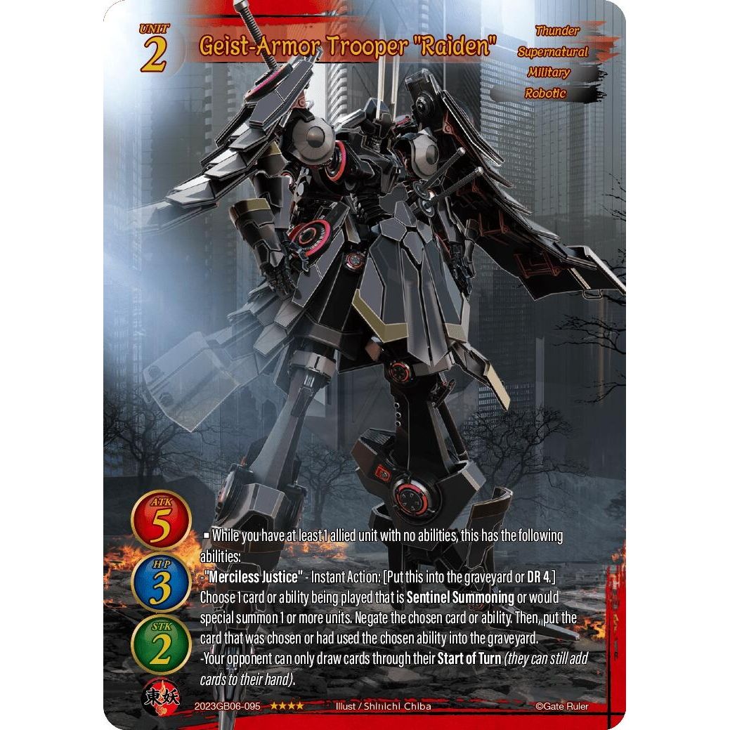 Image for Geist-Armor Trooper "Raiden" (2023GB06-095) - Gate Ruler