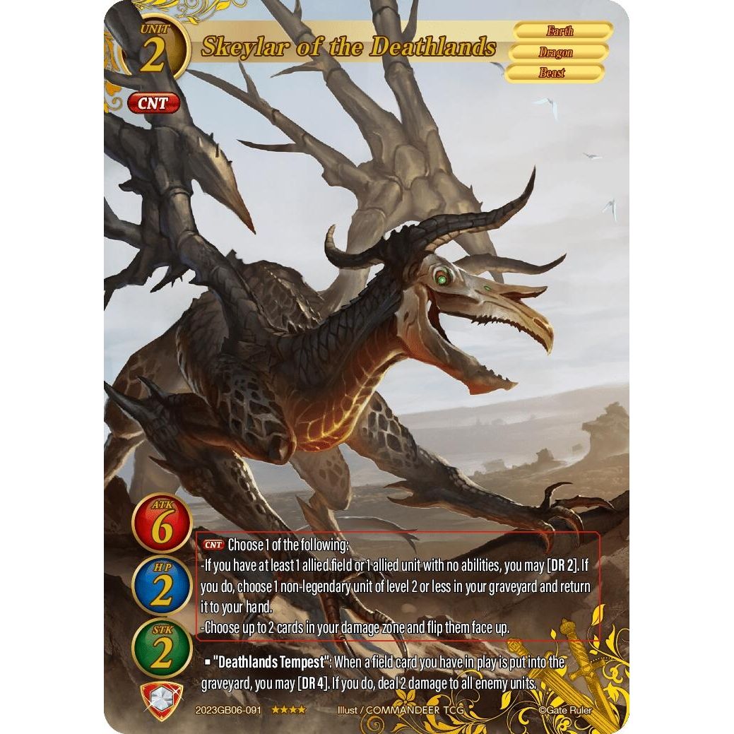 Image for Skeylar of the Deathlands (2023GB06-091) - Gate Ruler