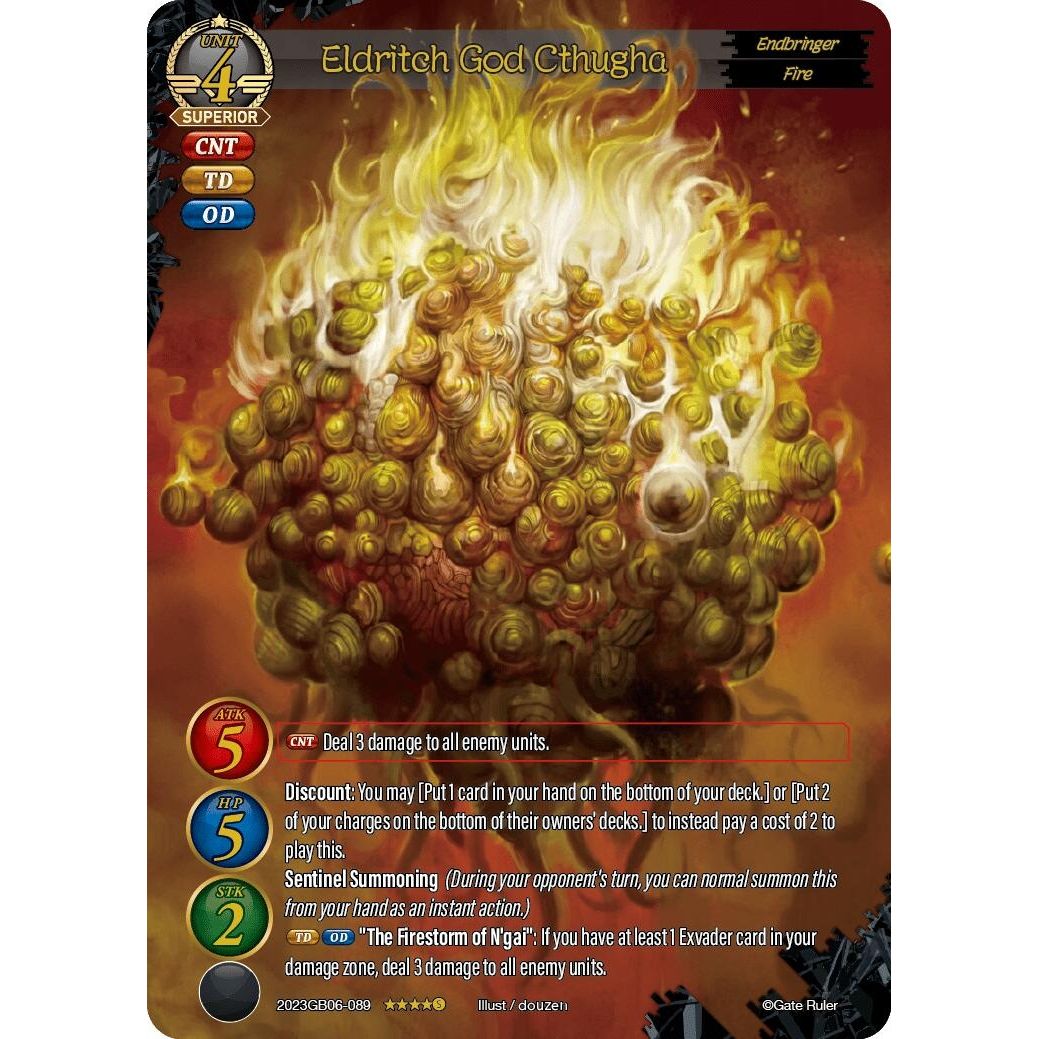 Image for Eldritch God Cthugha (2023GB06-089) - Gate Ruler