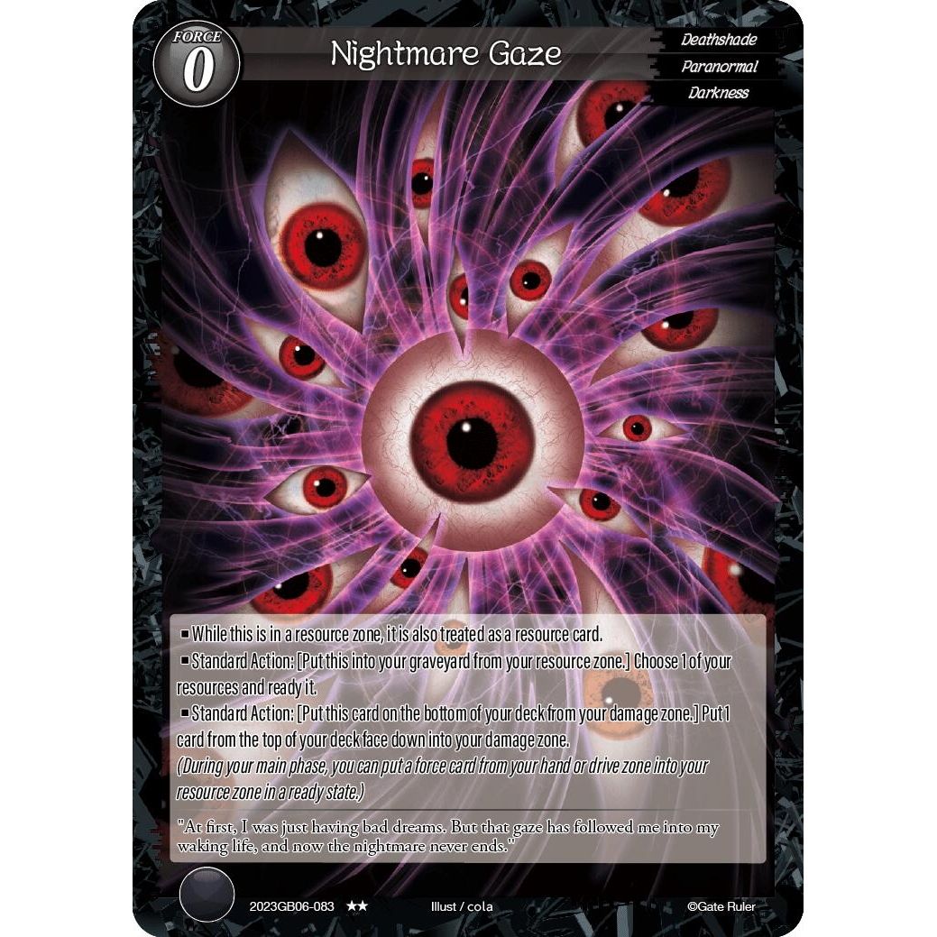 Image for Nightmare Gaze (2023GB06-083) - Gate Ruler