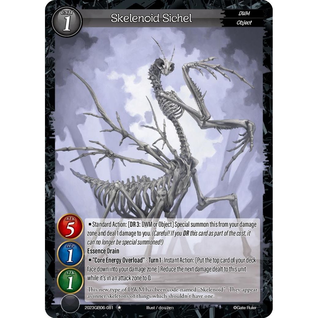 Image for Skelenoid Sichel (2023GB06-081) - Gate Ruler