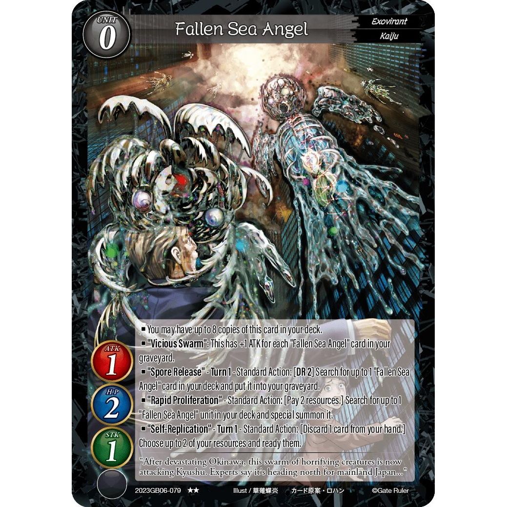 Image for Fallen Sea Angel (2023GB06-079) - Gate Ruler