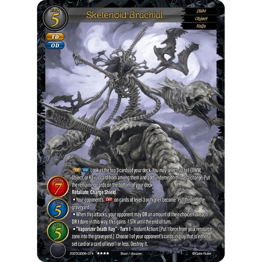 Image for Skelenoid Brachial (2023GB06-074) - Gate Ruler