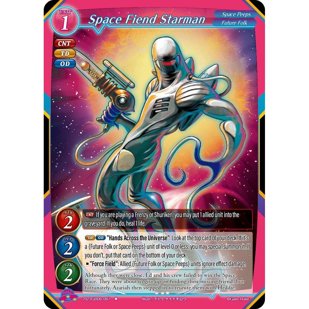 Image for Space Fiend Starman (2023GB06-067) - Gate Ruler