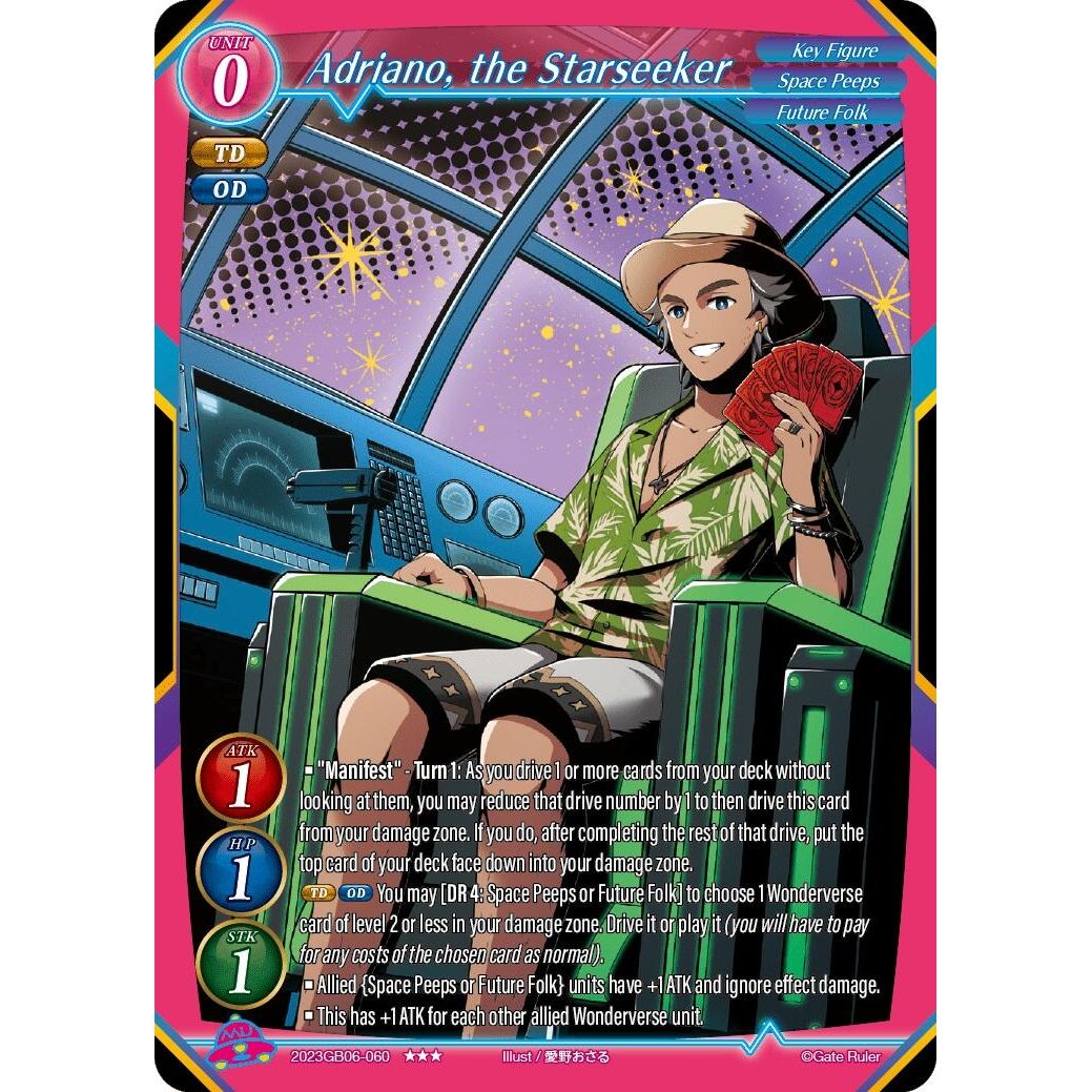 Image for Adriano, the Starseeker (2023GB06-060) - Gate Ruler
