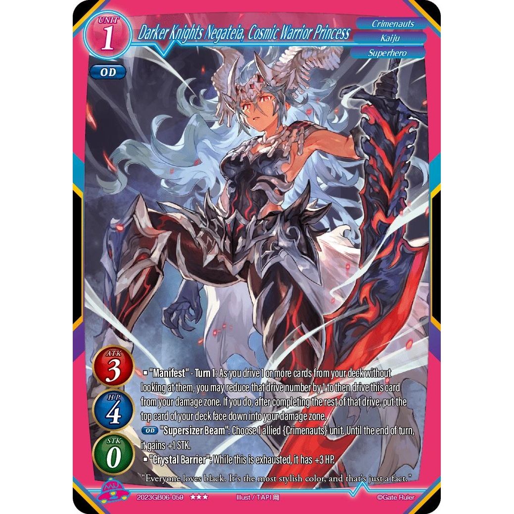 Image for Darker Knights Negateia, Cosmic Warrior Princess (2023GB06-059) - Gate Ruler