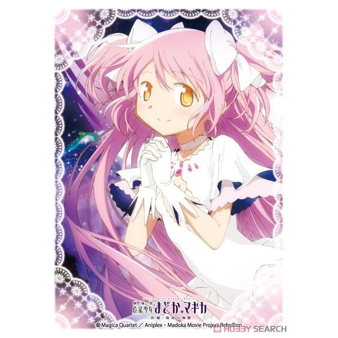 Image for Broccoli Character Sleeve: Puella Magi Madoka Magica New Feature: Rebellion - Ultimate Madoka (80 pack) - Card Sleeves