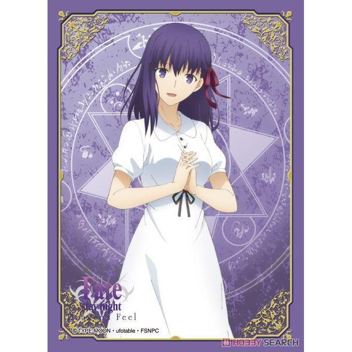 Image for Broccoli Character Sleeve: Fate/stay night: Heaven`s Feel - Sakura Matou (80 pack) - Card Sleeves