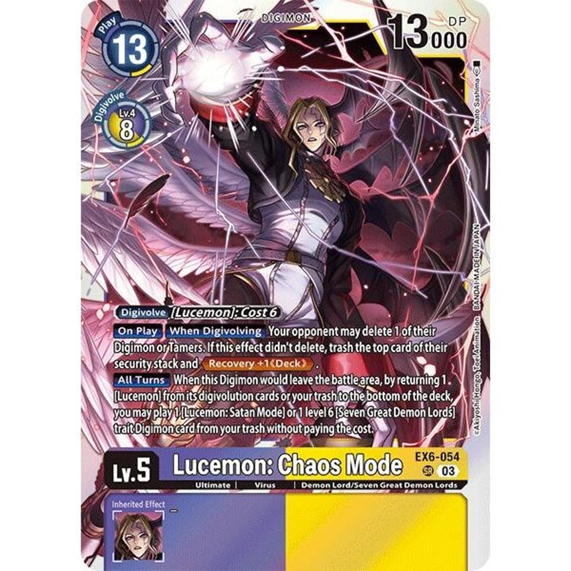 Image for Lucemon: Chaos Mode (EX6-054 SR) (EX06) - Digimon Card Game