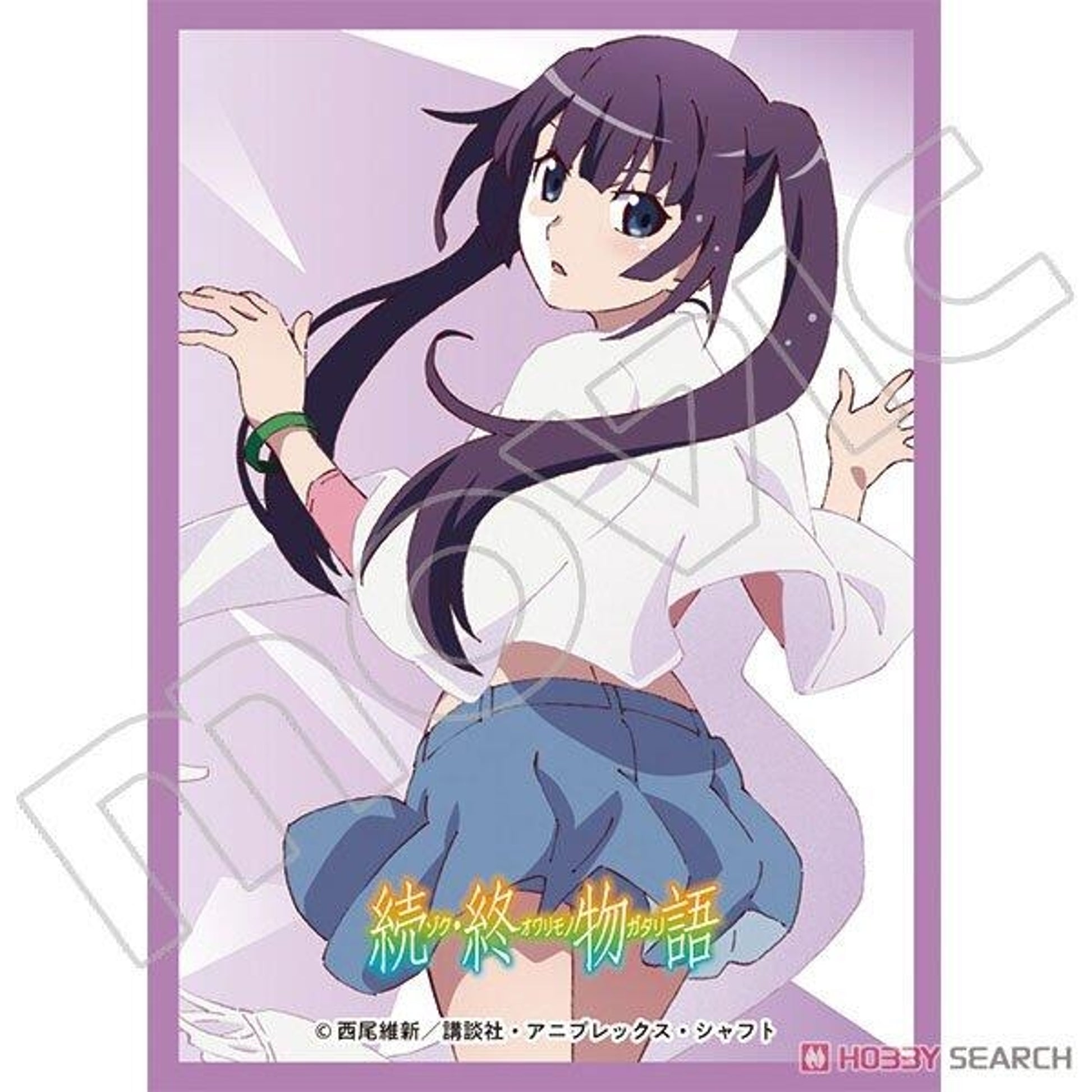 Image for Chara Sleeve Collection Matte Series No.MT901: Owarimonogatari - Hitagi Senjogahara (65-Pack) - Card Sleeves