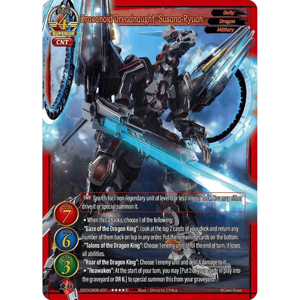Image for Draconoid Dreadnaught "Susano-Ryuoh" (2023GB06-037) - Gate Ruler