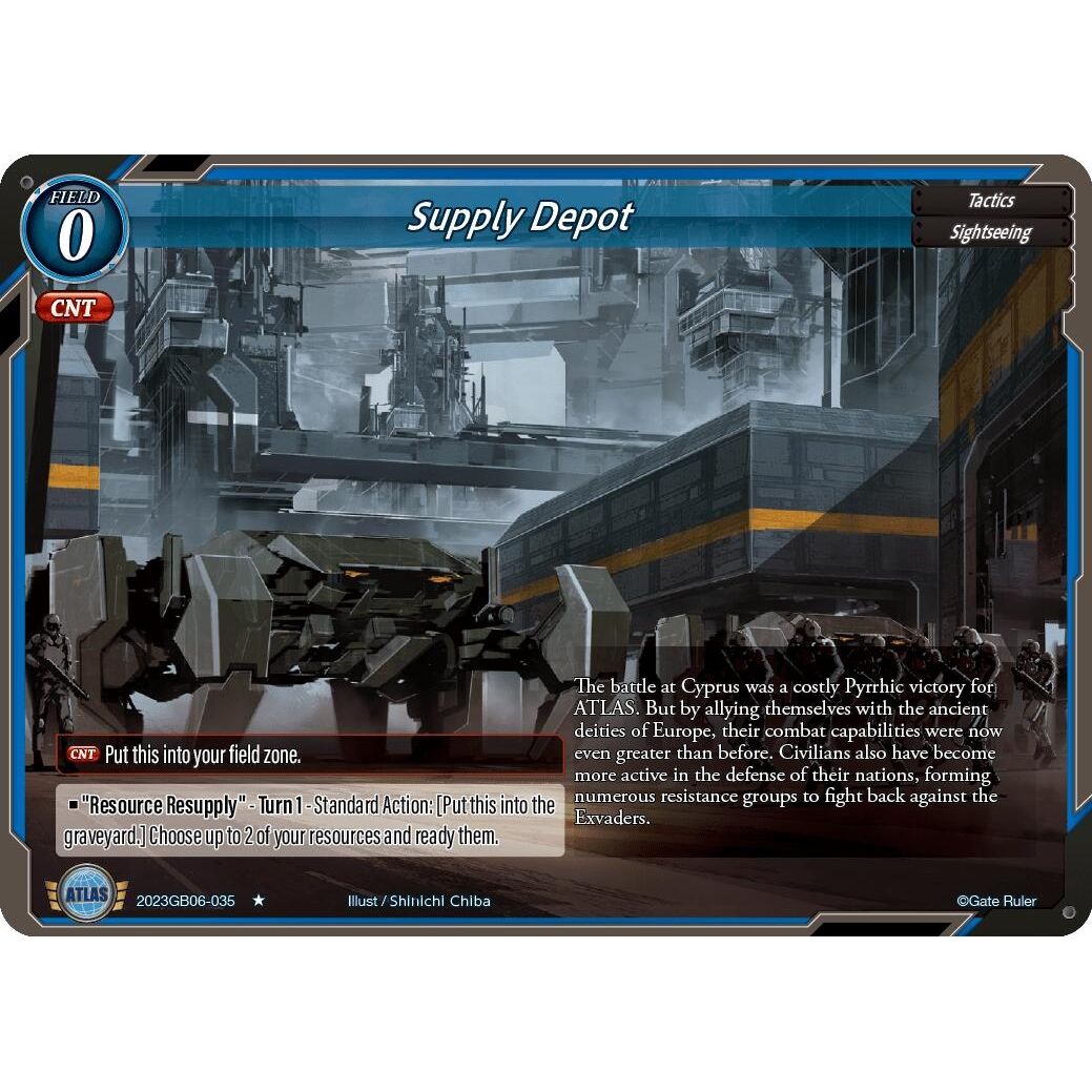 Image for Supply Depot (2023GB06-035) - Gate Ruler