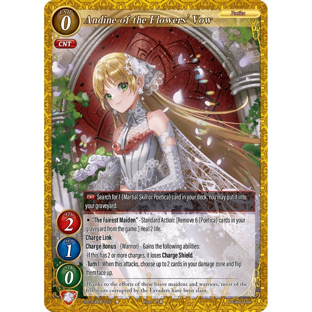 Image for Andine of the Flowers' Vow (2023GB06-015) - Gate Ruler