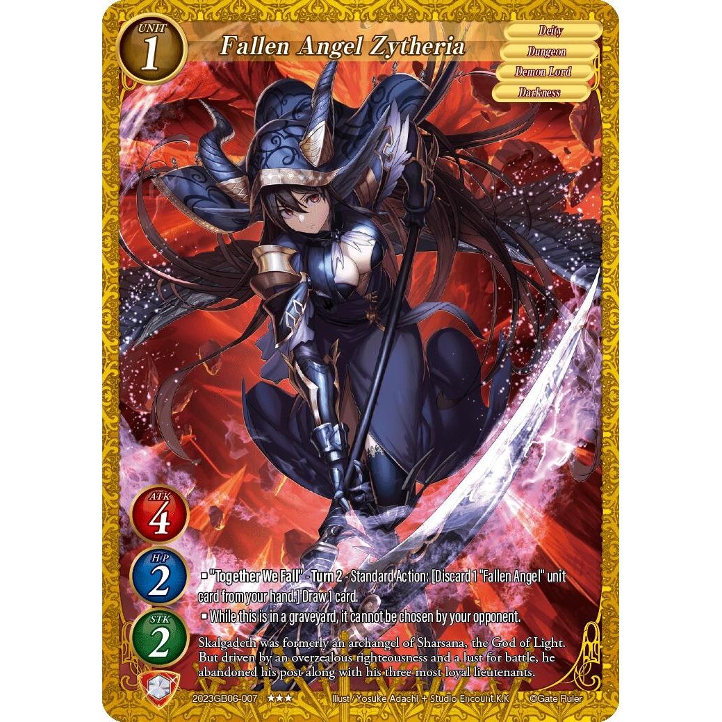 Image for Fallen Angel Zytheria (2023GB06-007) - Gate Ruler