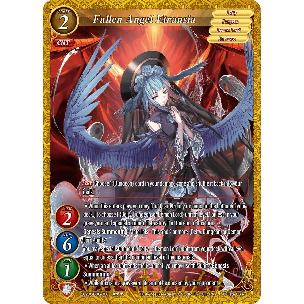 Image for Fallen Angel Etransia (2023GB06-006) - Gate Ruler